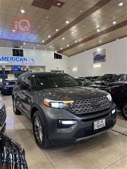 فۆرد ئێکسپلۆرەر